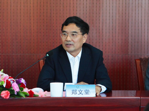 香港六合彩走势图
