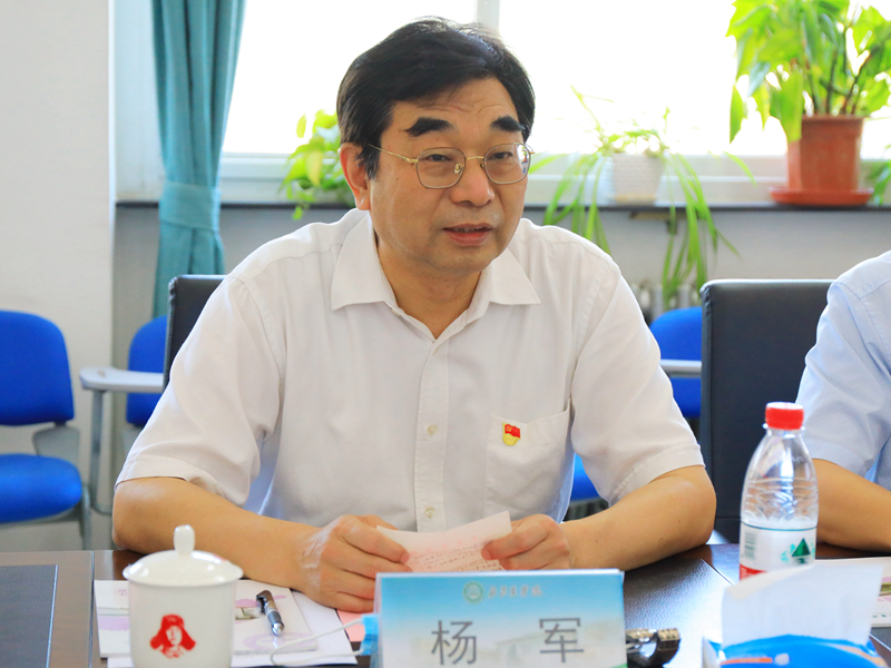 香港六合彩走势图
