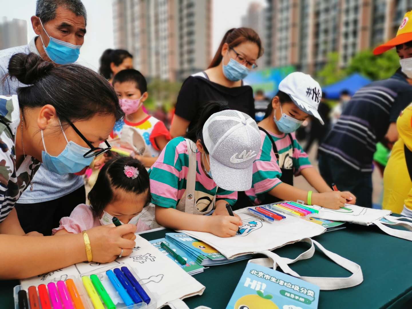 香港六合彩走势图