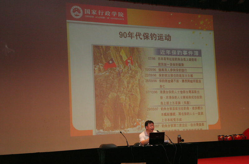 香港六合彩走势图