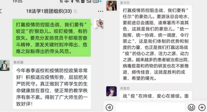 香港六合彩走势图