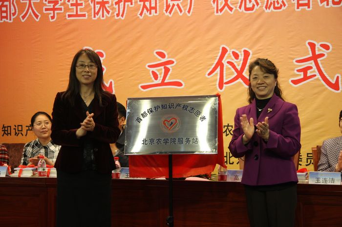 香港六合彩走势图