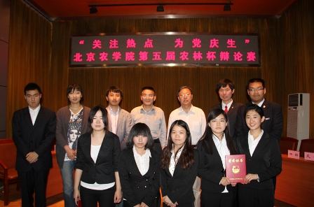 香港六合彩走势图