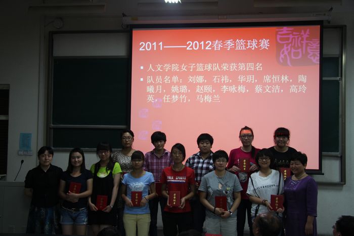 香港六合彩走势图