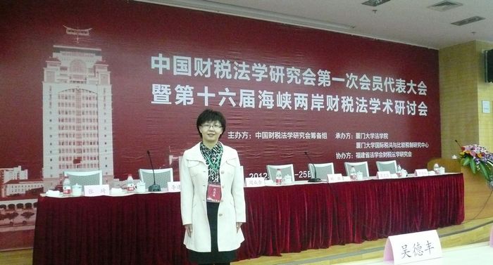 香港六合彩走势图