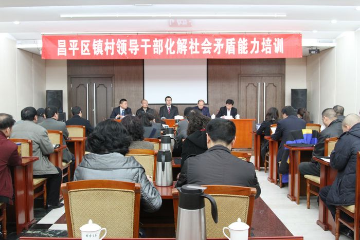 香港六合彩走势图