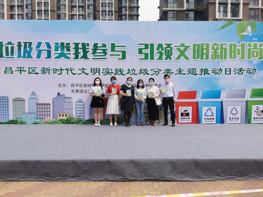 香港六合彩走势图