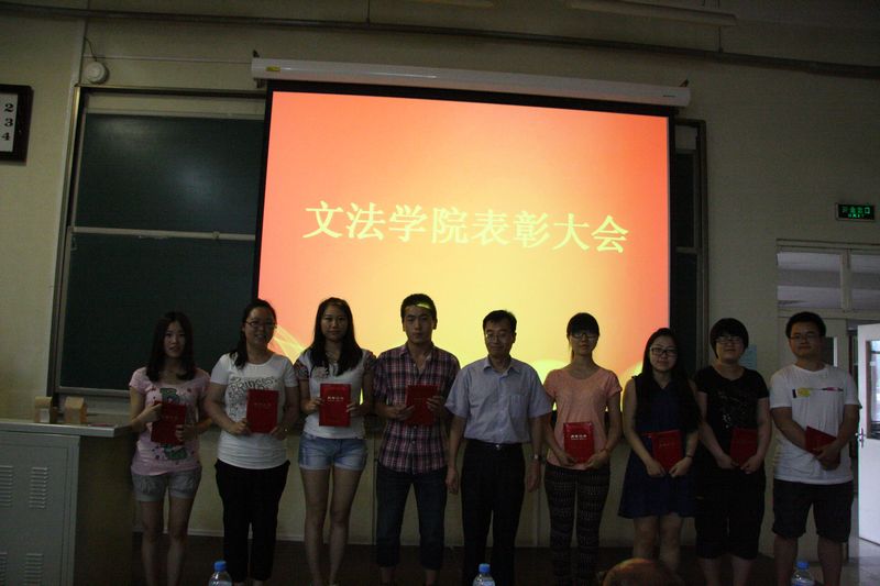 香港六合彩走势图