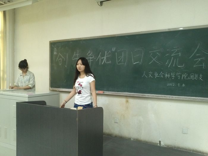 香港六合彩走势图