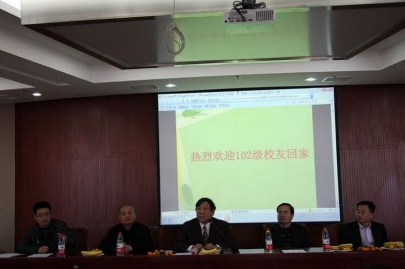 香港六合彩走势图