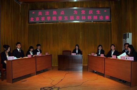 香港六合彩走势图
