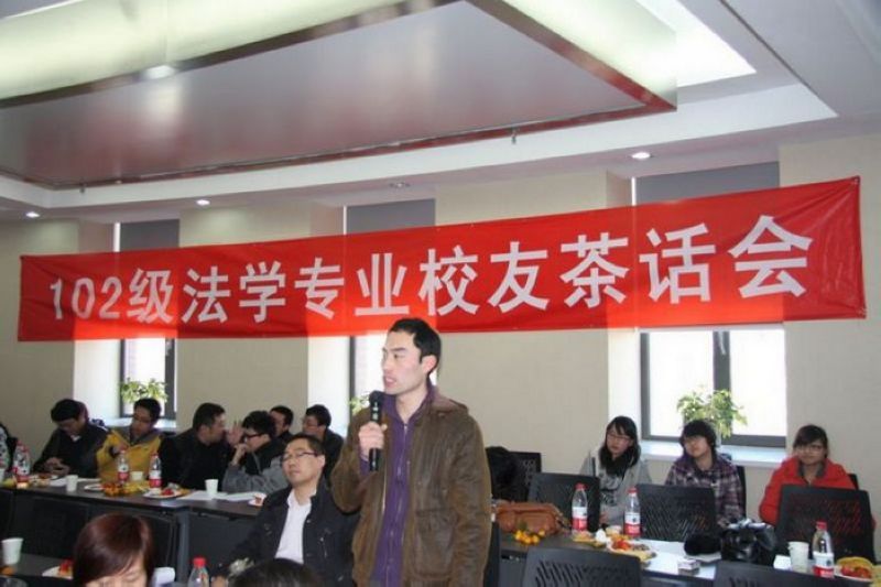 香港六合彩走势图