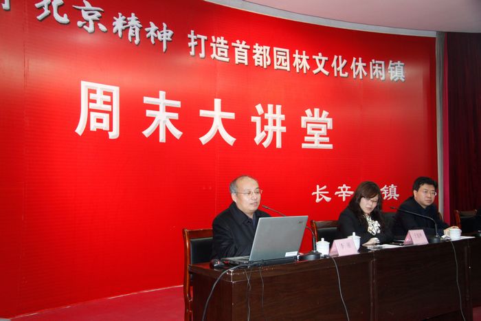 香港六合彩走势图