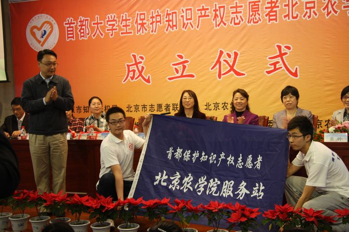 香港六合彩走势图