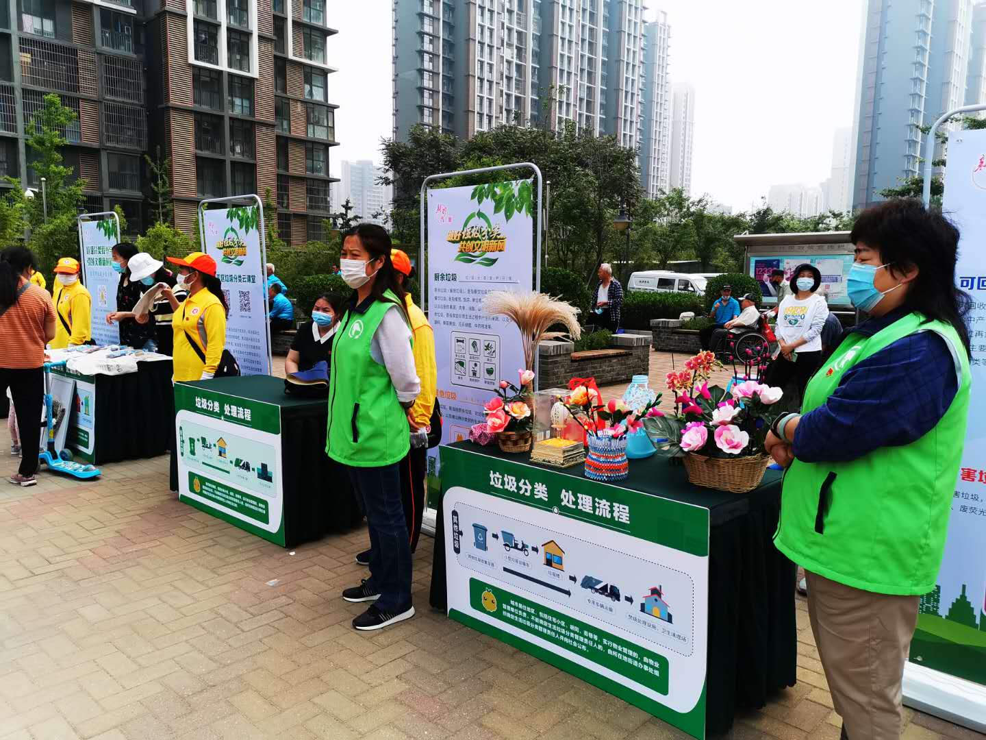 香港六合彩走势图